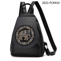 uploads/erp/collection/images/Luggage Bags/YingYue/XU0606343/img_b/XU0606343_img_b_2
